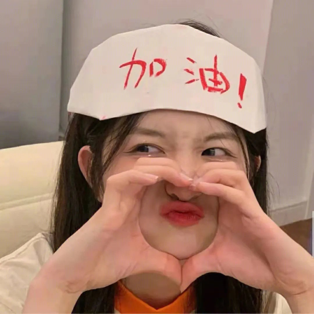 原以为命中注定的恋爱不会发生在我身上